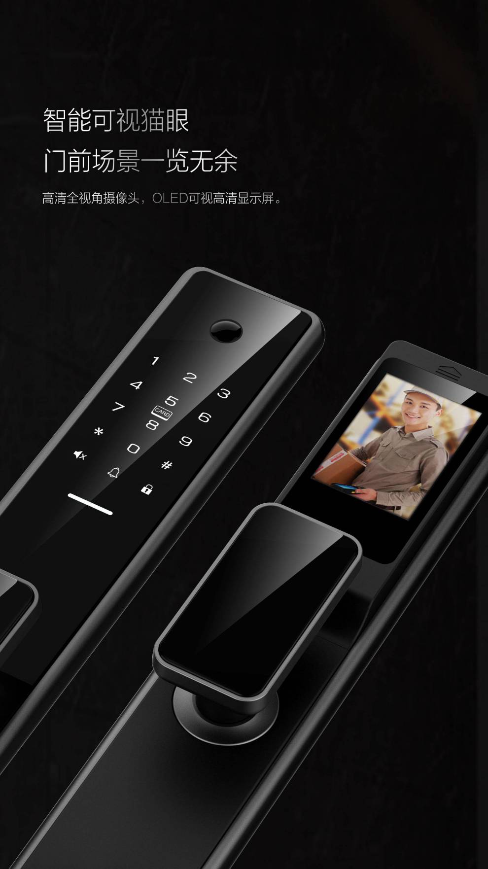 图片关键词